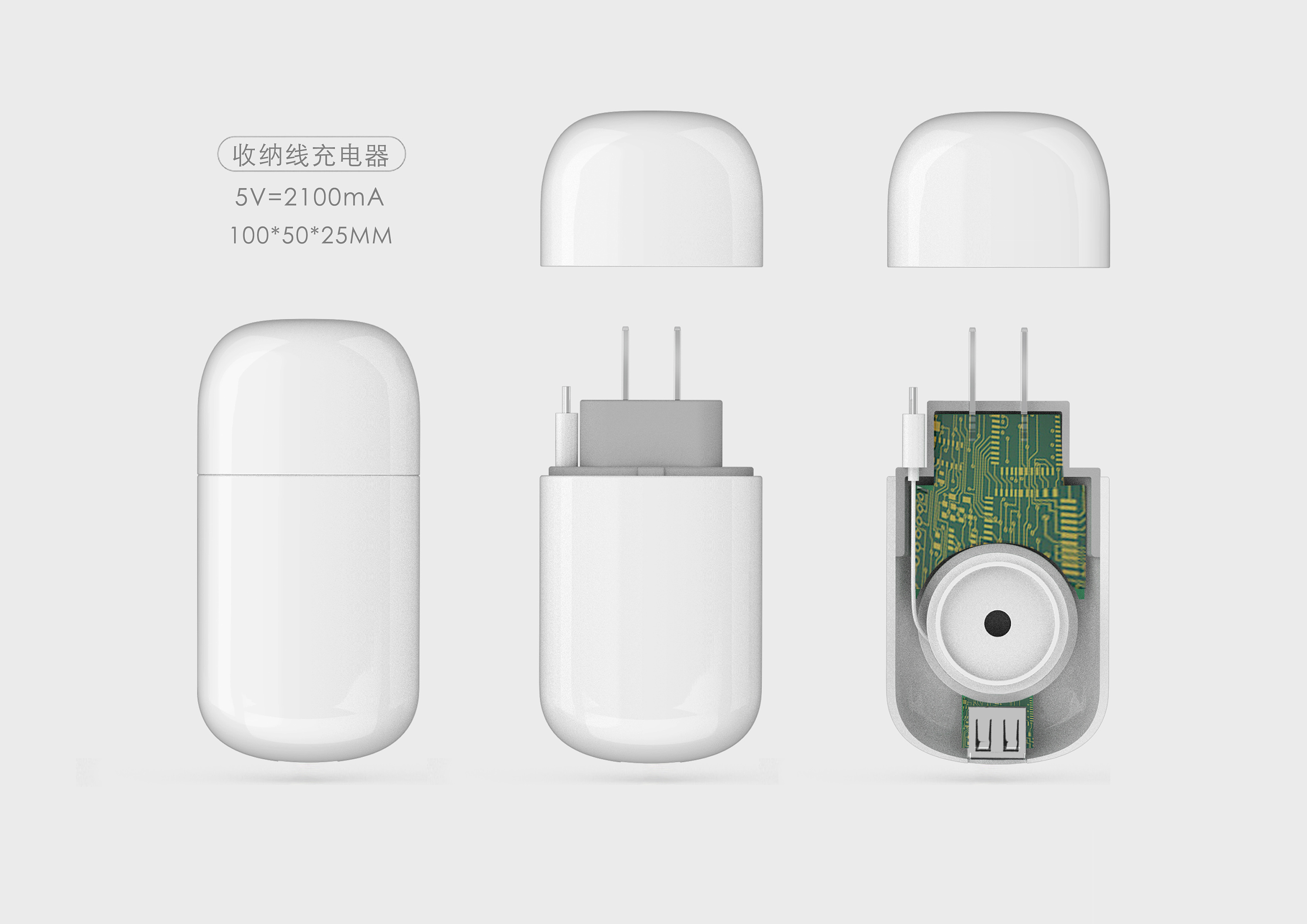 塞那z65适用的充电线 01dc9f5c457c03a801203d220f7730.jpg@3000w_1l_2o_100sh.jpg