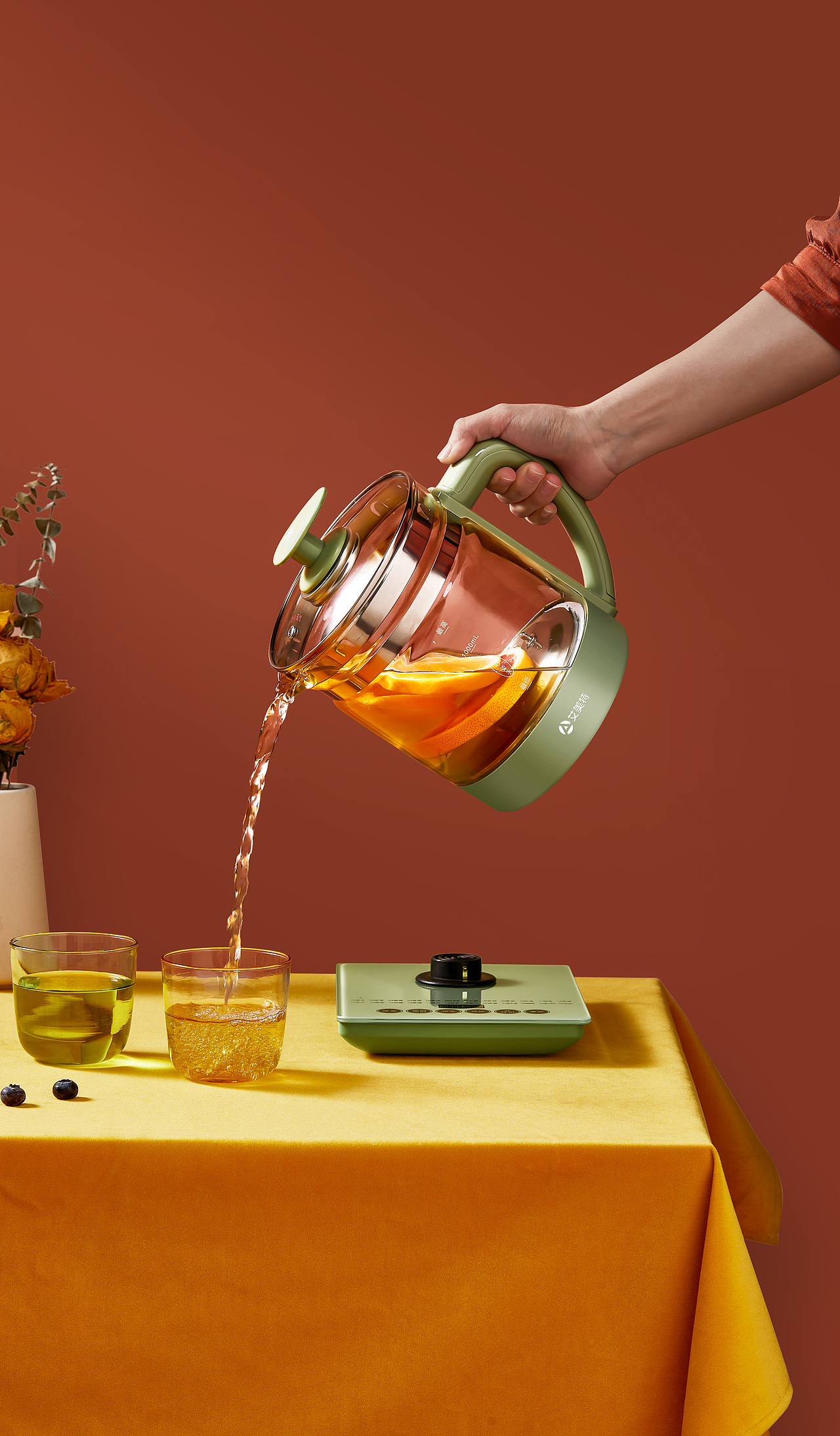 艾美特绿色养生壶