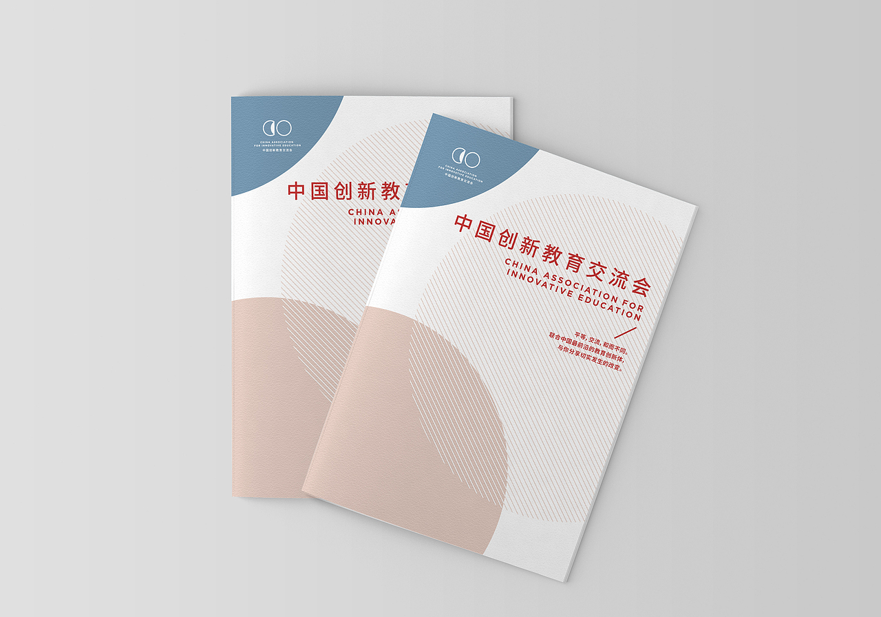 画册（图ZMjMwNDA4MzY0） - 书籍/画册 - 站酷设计师子博设计原创素材 - 站酷ZCOOL