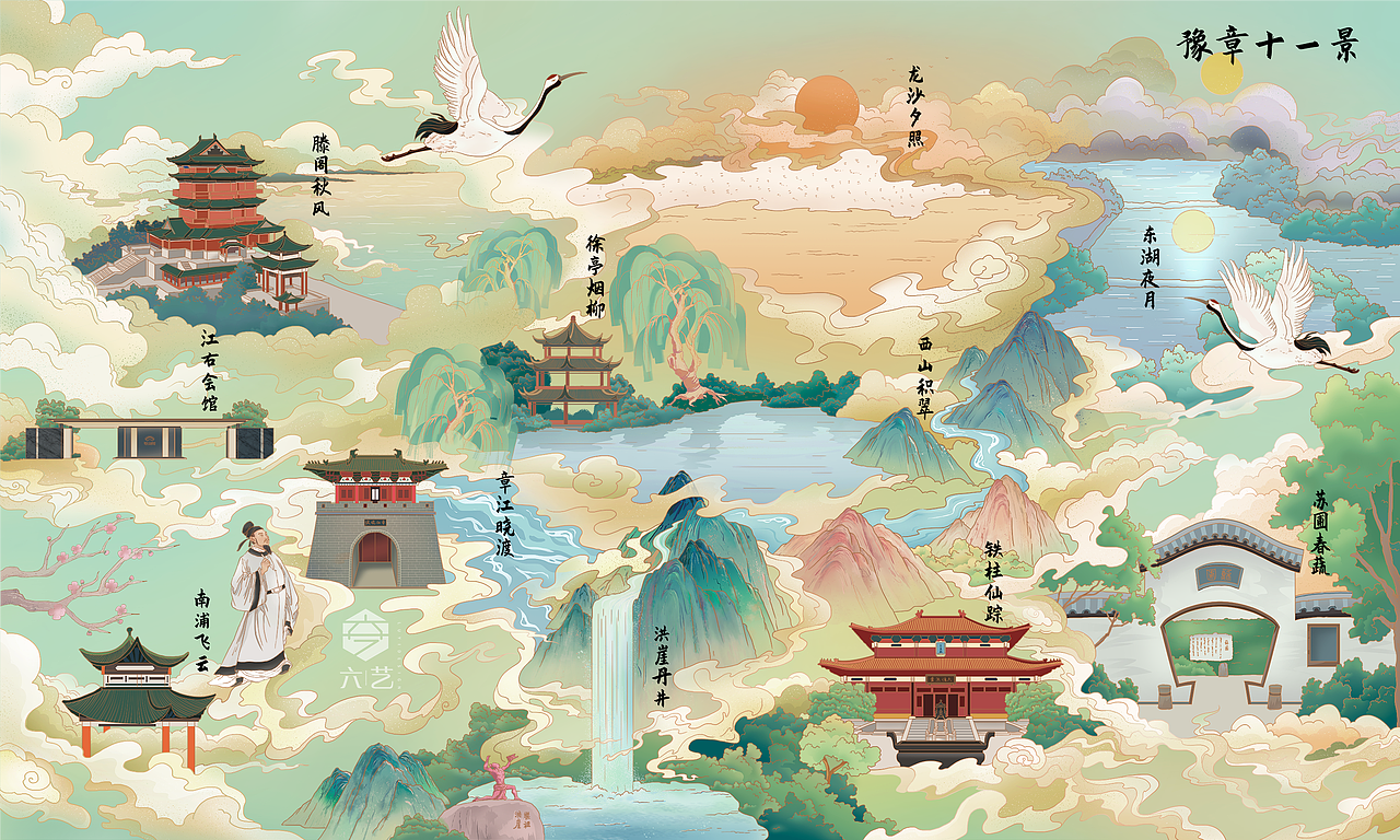 豫章十景原创插画国风国潮古风场景手绘插图地图