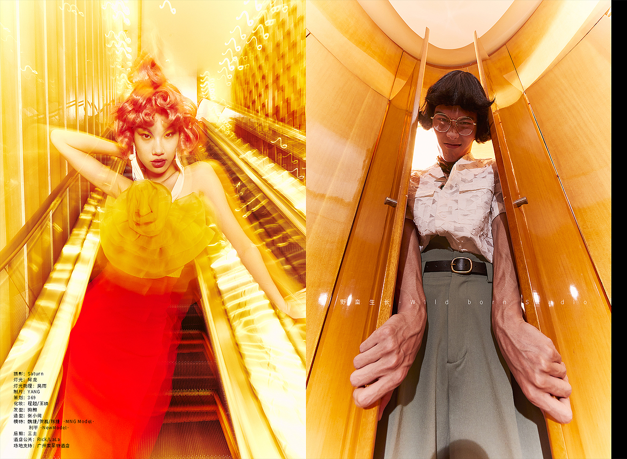 3w一天的摄影师？拍的都不知道卖啥？什么鬼？