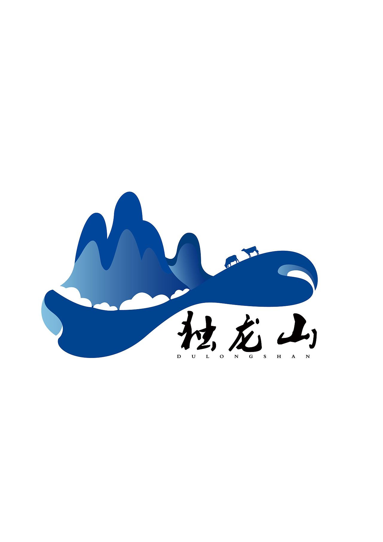 自然风景logo