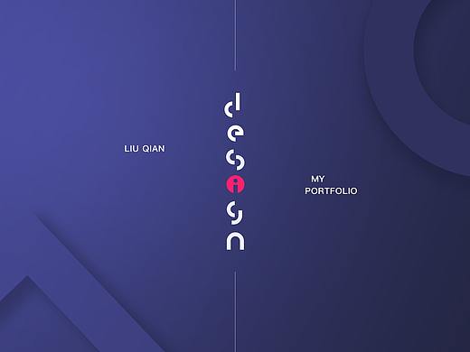 UI项目总结