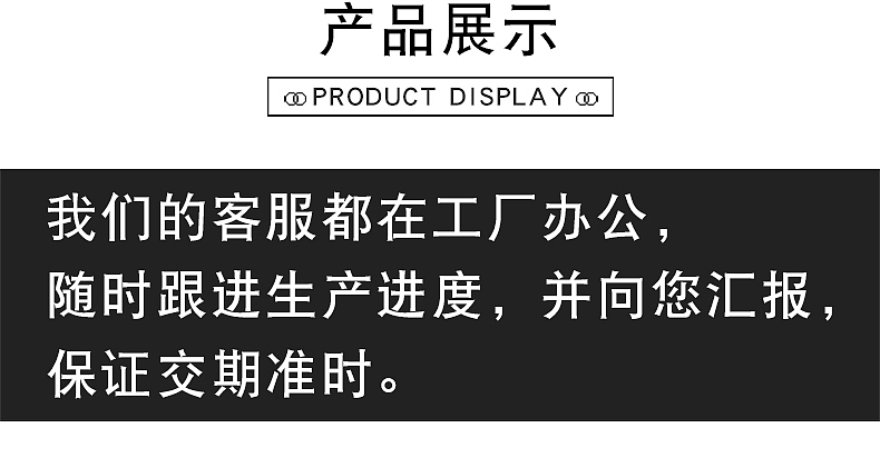 玻璃钢座椅定制