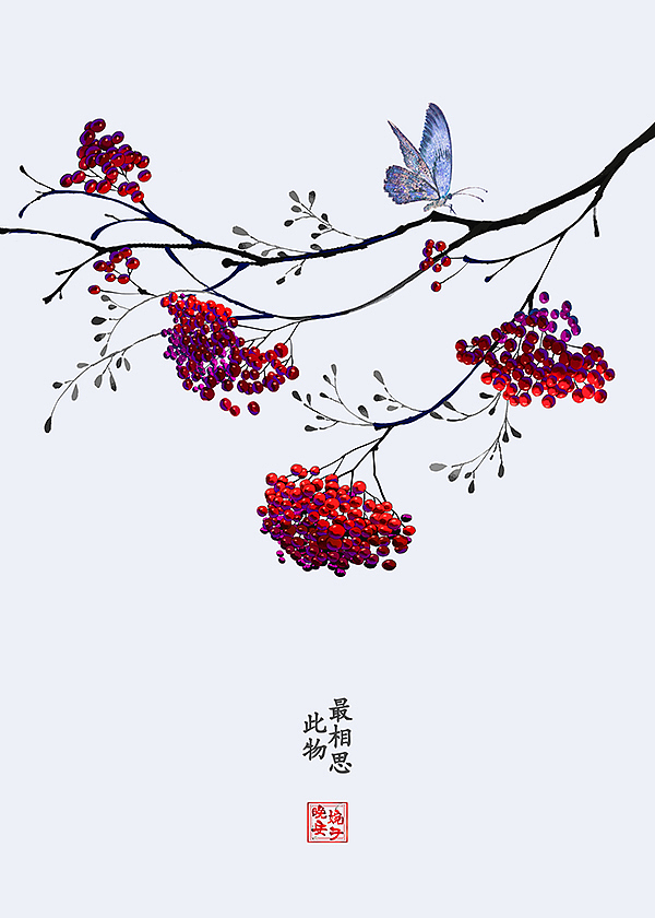 诗词画雅集(三)