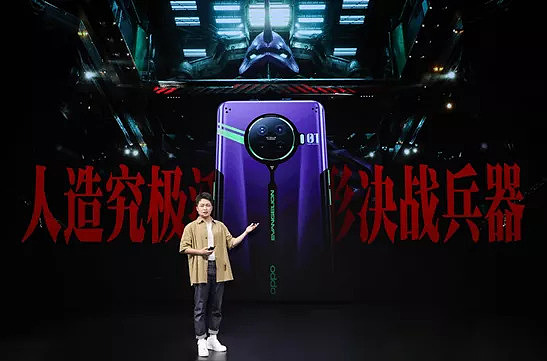 ACE2 x EVA合作款线上发布 | AR内容与三维场景制作(图ZMjUwNDQ1NDk2) - 场景 - 站酷设计师菱视文化传媒原创素材 - 站酷ZCOOL