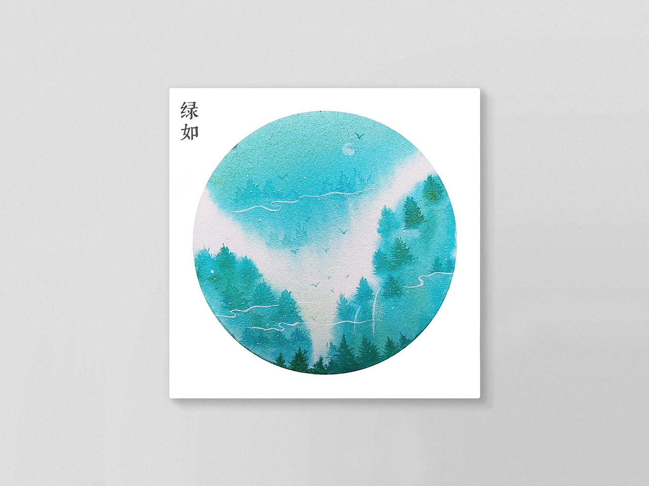 十月习作（图ZMjc0ODc3MzA4） - 绘画 - 站酷设计师瓊哚原创素材 - 站酷ZCOOL