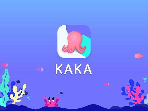 Kaka - 即时聊天应用
