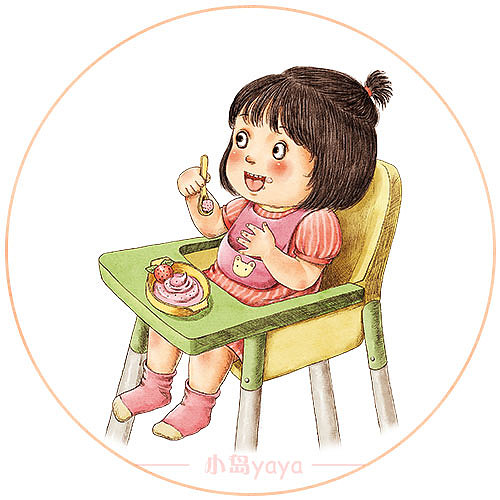 儿插人物和封面