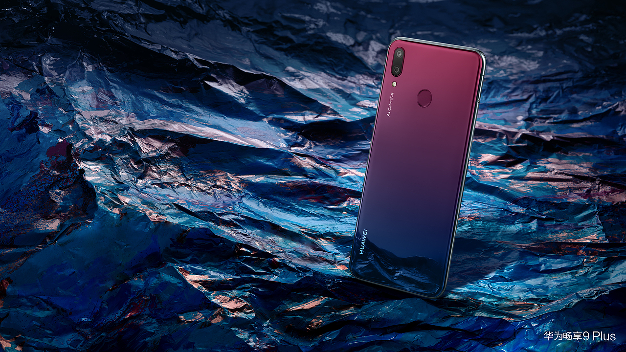 华为畅享手机主海报|摄影|产品摄影|seeyou1992_原创作品-站酷zcool