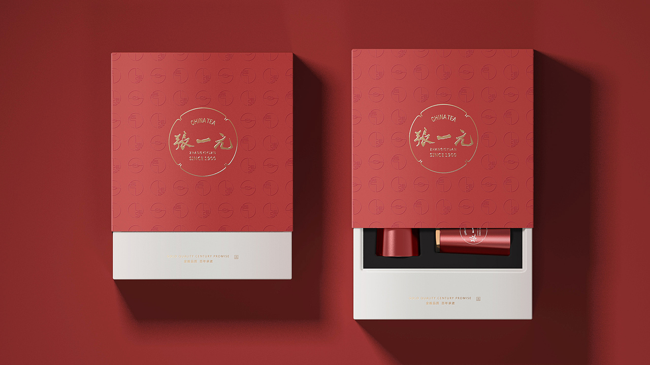 茶叶包装方案（图ZMjA0MDEyOTg0） - 包装 - 站酷设计师酷先僧原创素材 - 站酷ZCOOL