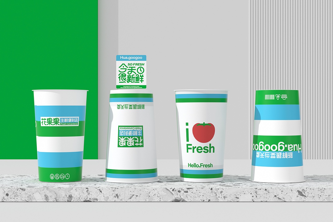 花果果生鲜便利店 品牌策略视觉设计(图ZMzY0NDc0NDI0) - 品牌 - 站酷设计师言合品牌设计原创素材 - 站酷ZCOOL