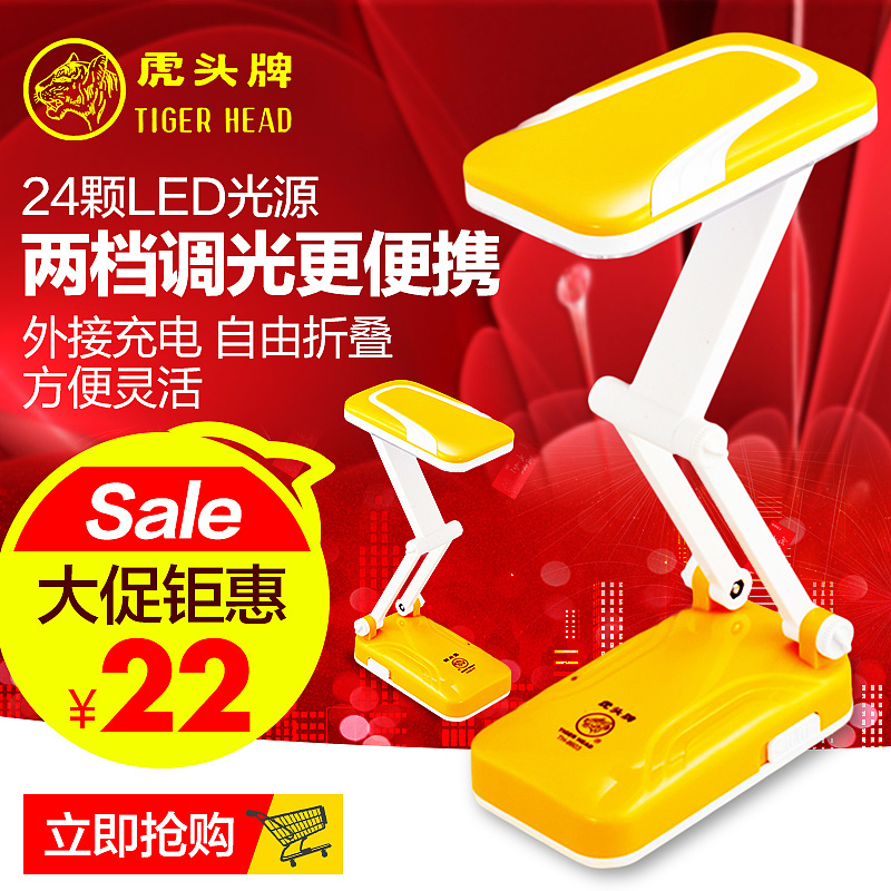 直通车创意主图,精选大合集