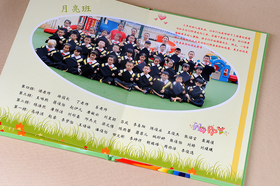 幼儿园纪念册设计,幼儿大班毕业册制作,相册制作公司（图ZMTUxOTgxNjI4） - 书籍/画册 - 站酷设计师顺时针纪念册定制原创素材 - 站酷ZCOOL