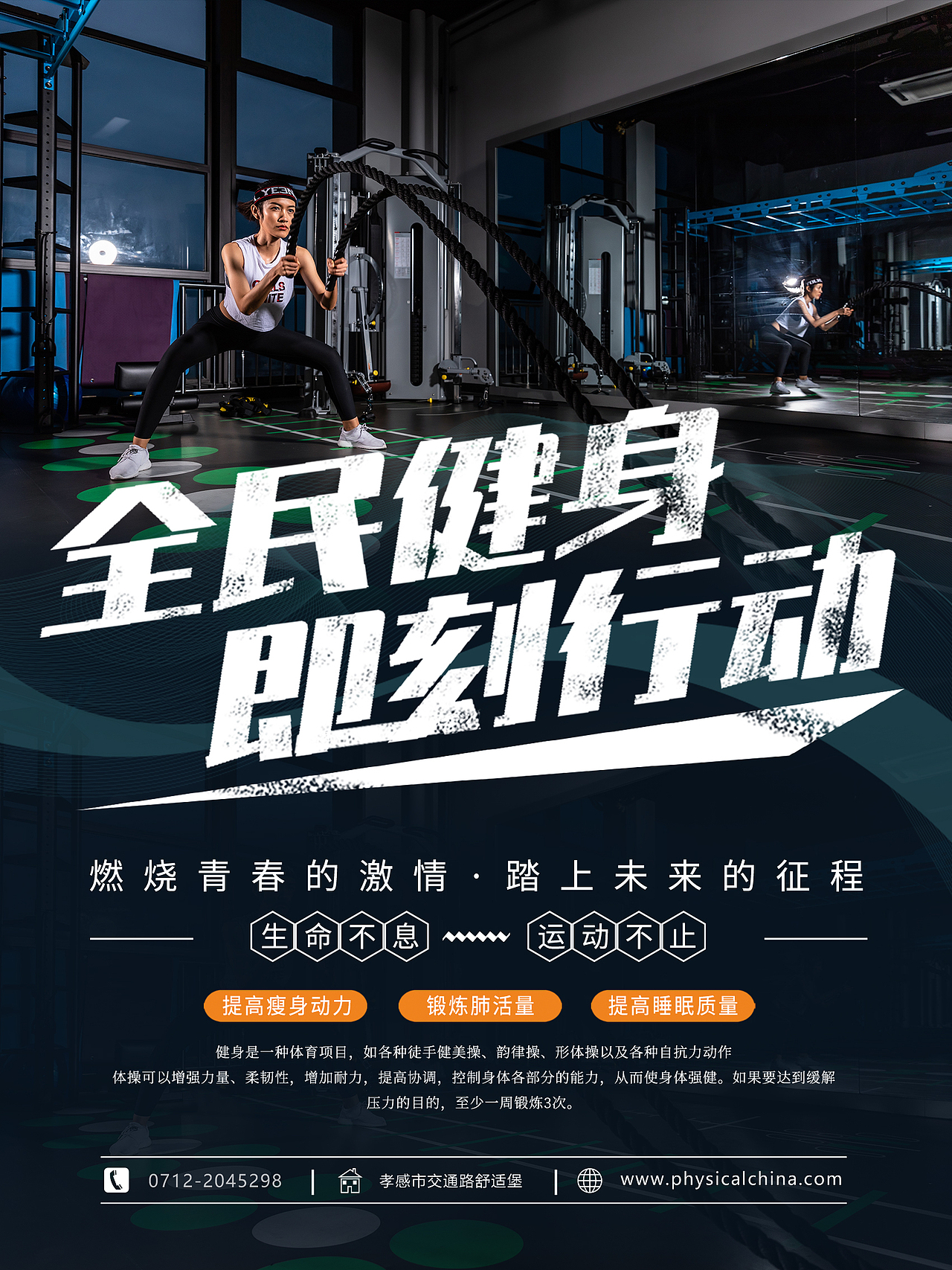 平面视觉部分作品（图ZMTYyMTk2OTgw） - 其他平面 - 站酷设计师不是真的桃子原创素材 - 站酷ZCOOL