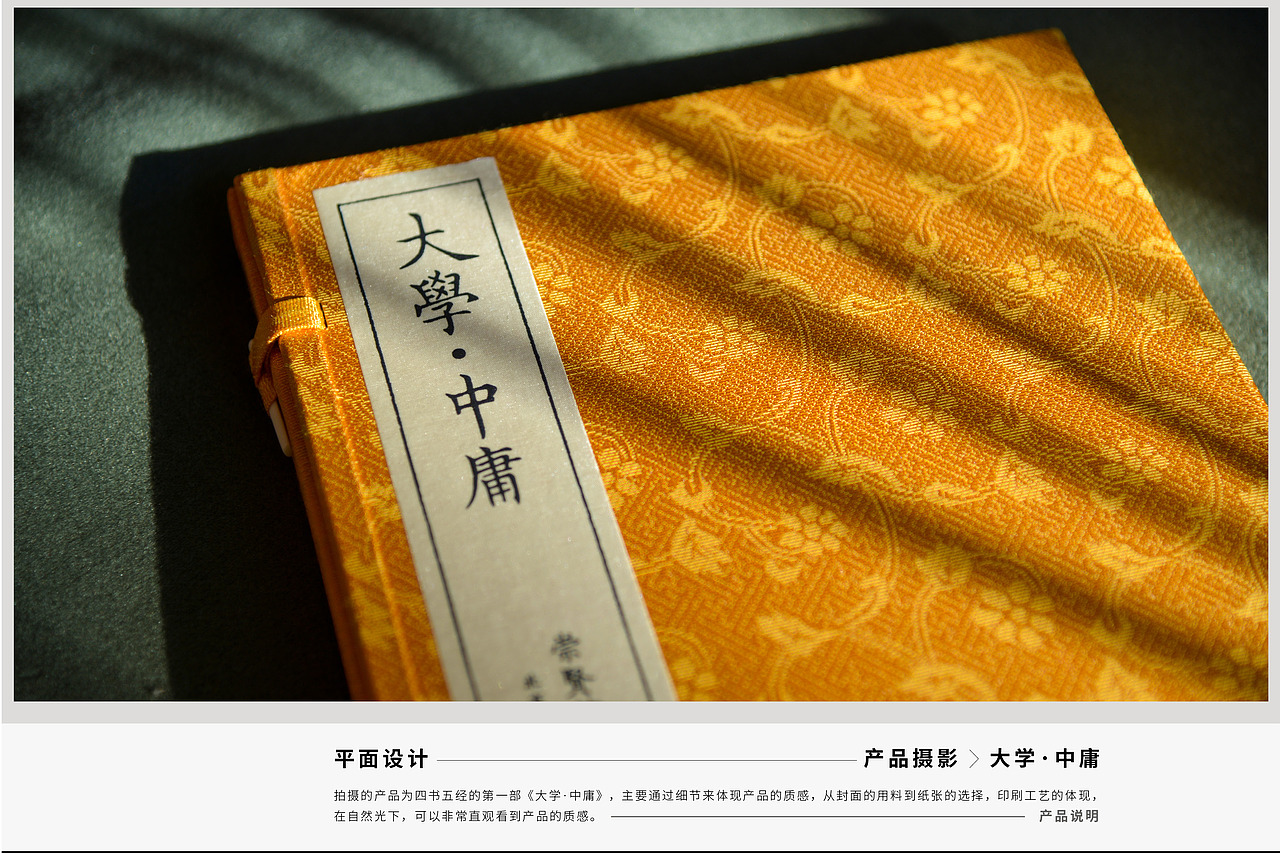 2018-2019 | 作品集（图ZMTg5NTAxNzEy） - 书籍/画册 - 站酷设计师错金银原创素材 - 站酷ZCOOL