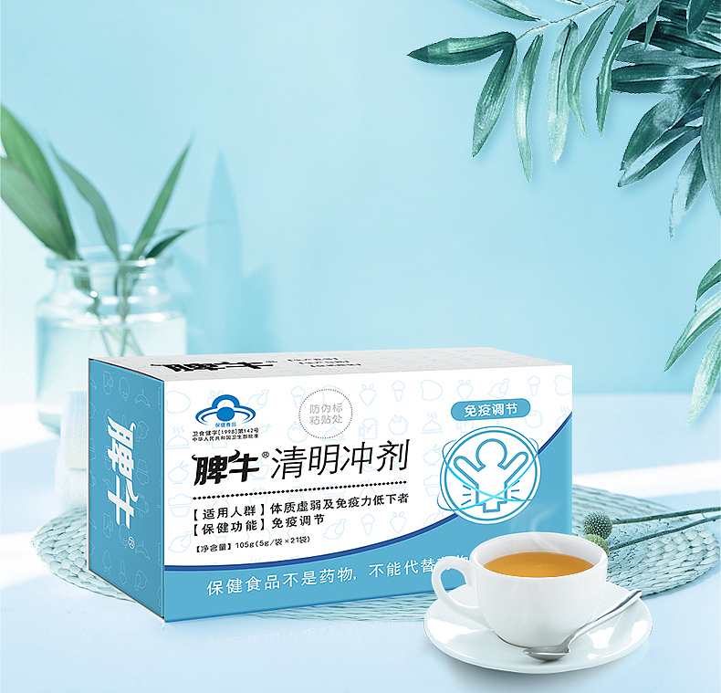 摄影+合成+精修-产品（图ZMjYxNzU4NDE2） - 海报 - 站酷设计师伊点视觉原创素材 - 站酷ZCOOL
