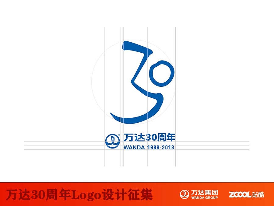远航（图ZNTE4MjEwMTY=） - Logo - 站酷设计师K00Z原创素材 - 站酷ZCOOL