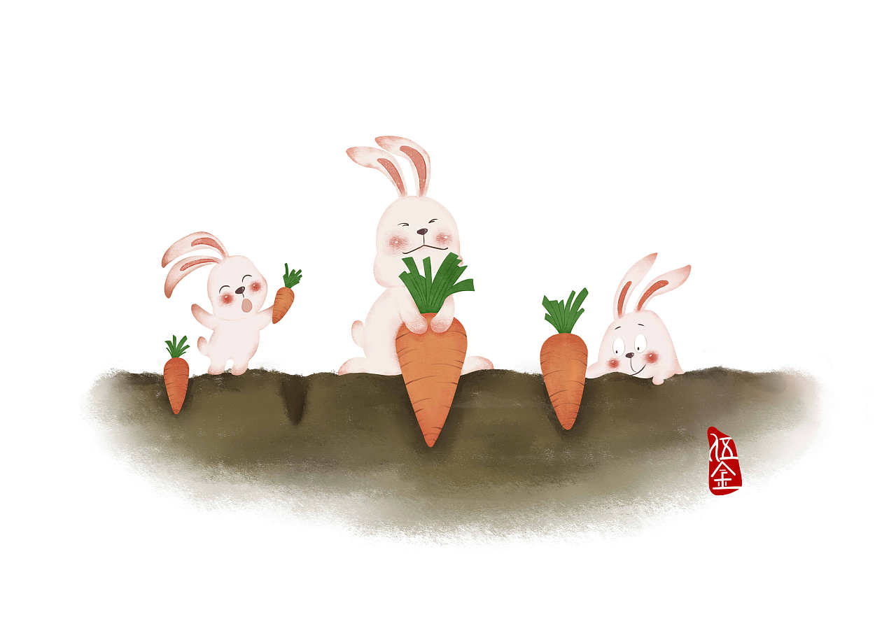 小兔拔萝卜绘画图片图片