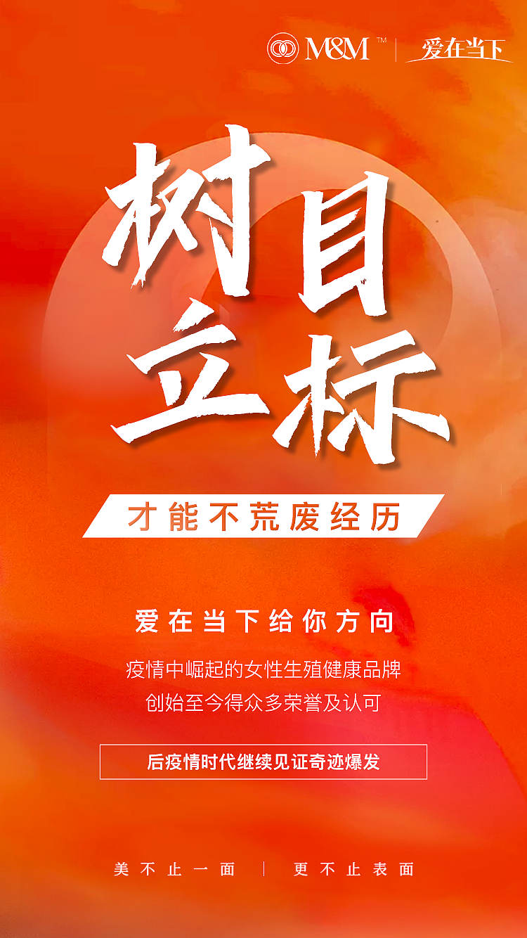 營銷海報(bào)（圖ZMjM5OTI2NzA4） - 海報(bào) - 站酷設(shè)計(jì)師liwenjia原創(chuàng)素材 - 站酷ZCOOL