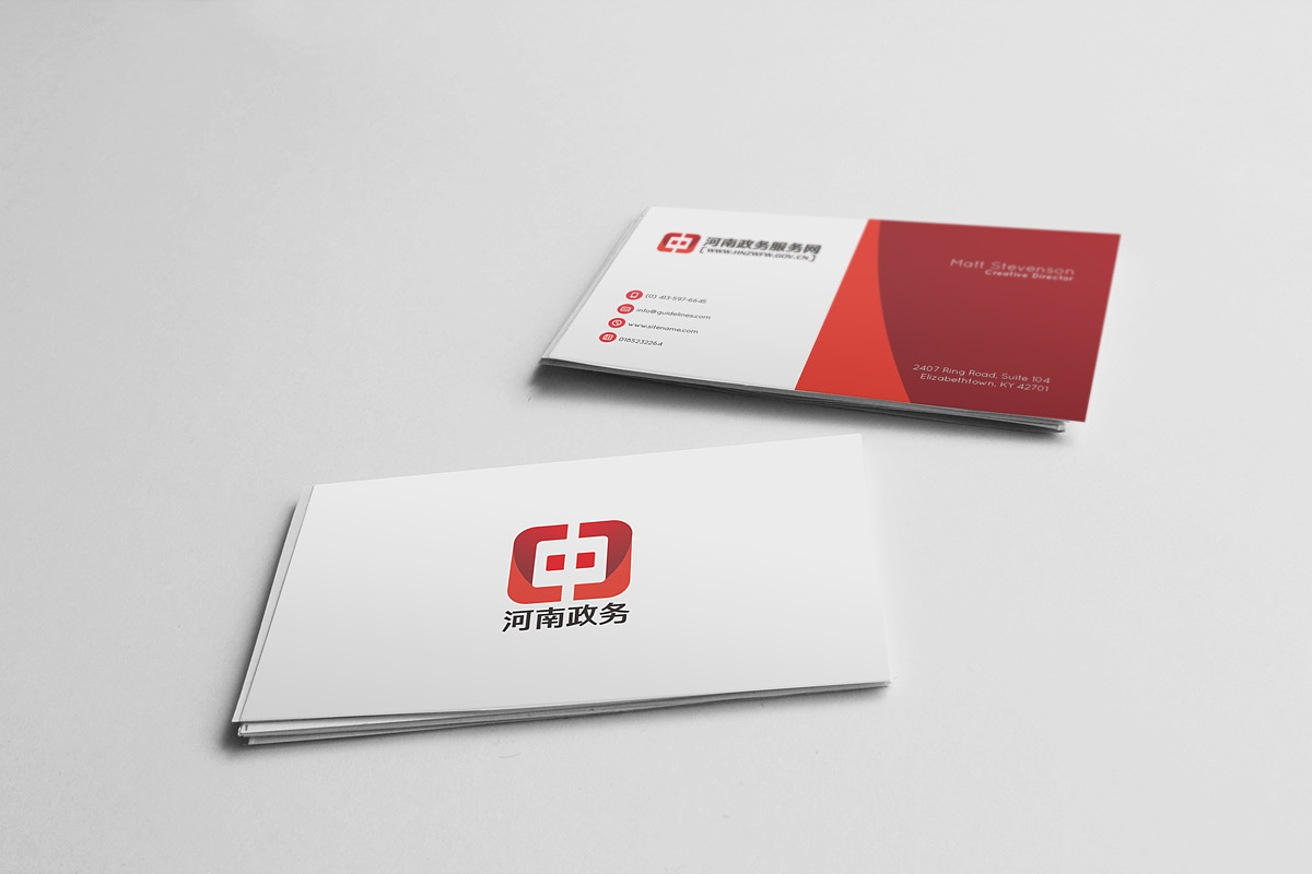 河南政务服务网LOGO设计