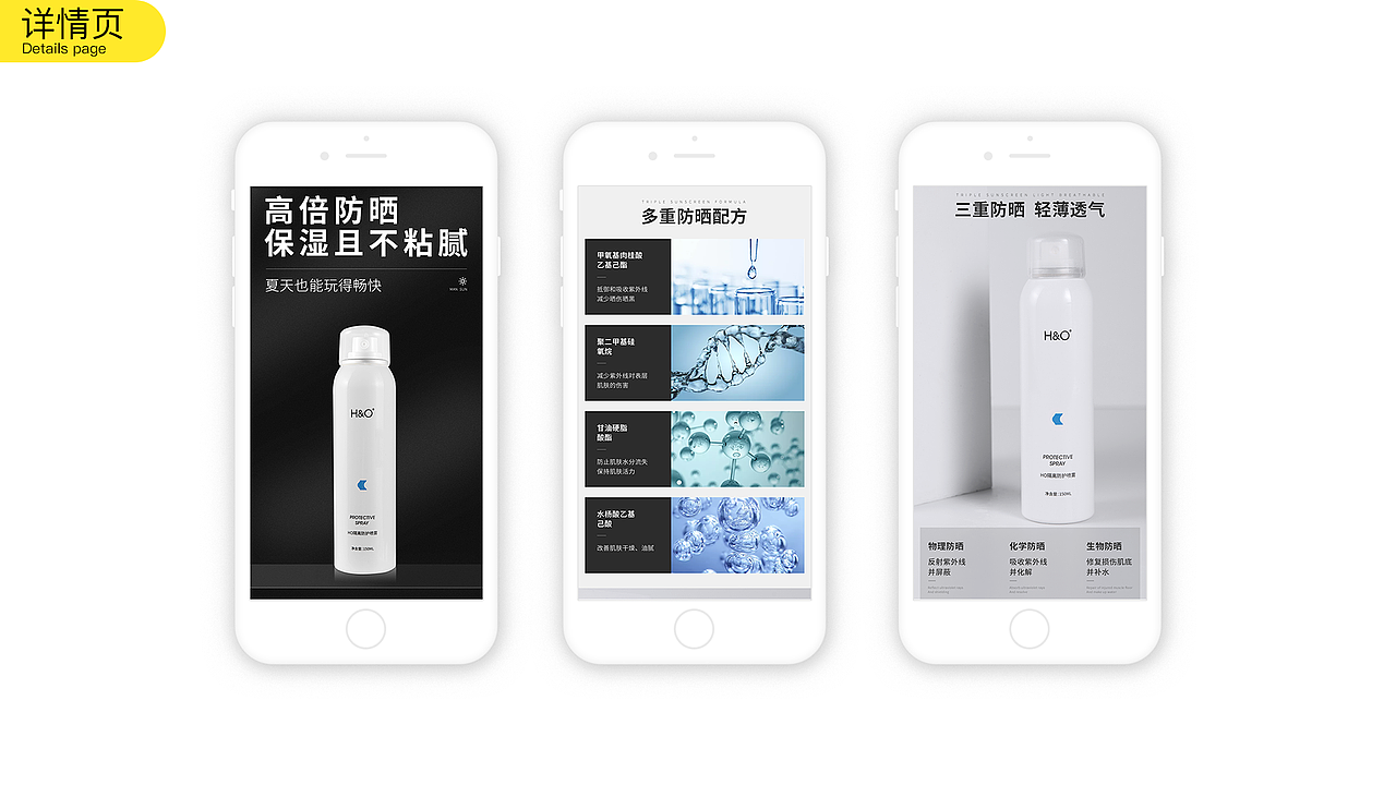 电商（图ZMjE4NzI5MzU2） - 其他 - 站酷设计师阿刁559原创素材 - 站酷ZCOOL