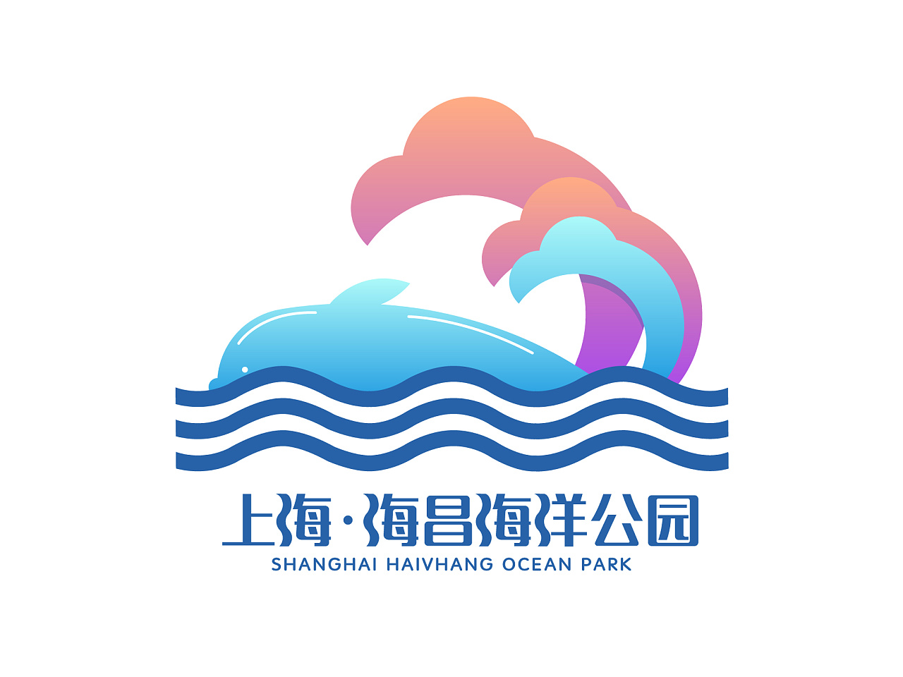 海昌海洋馆logo