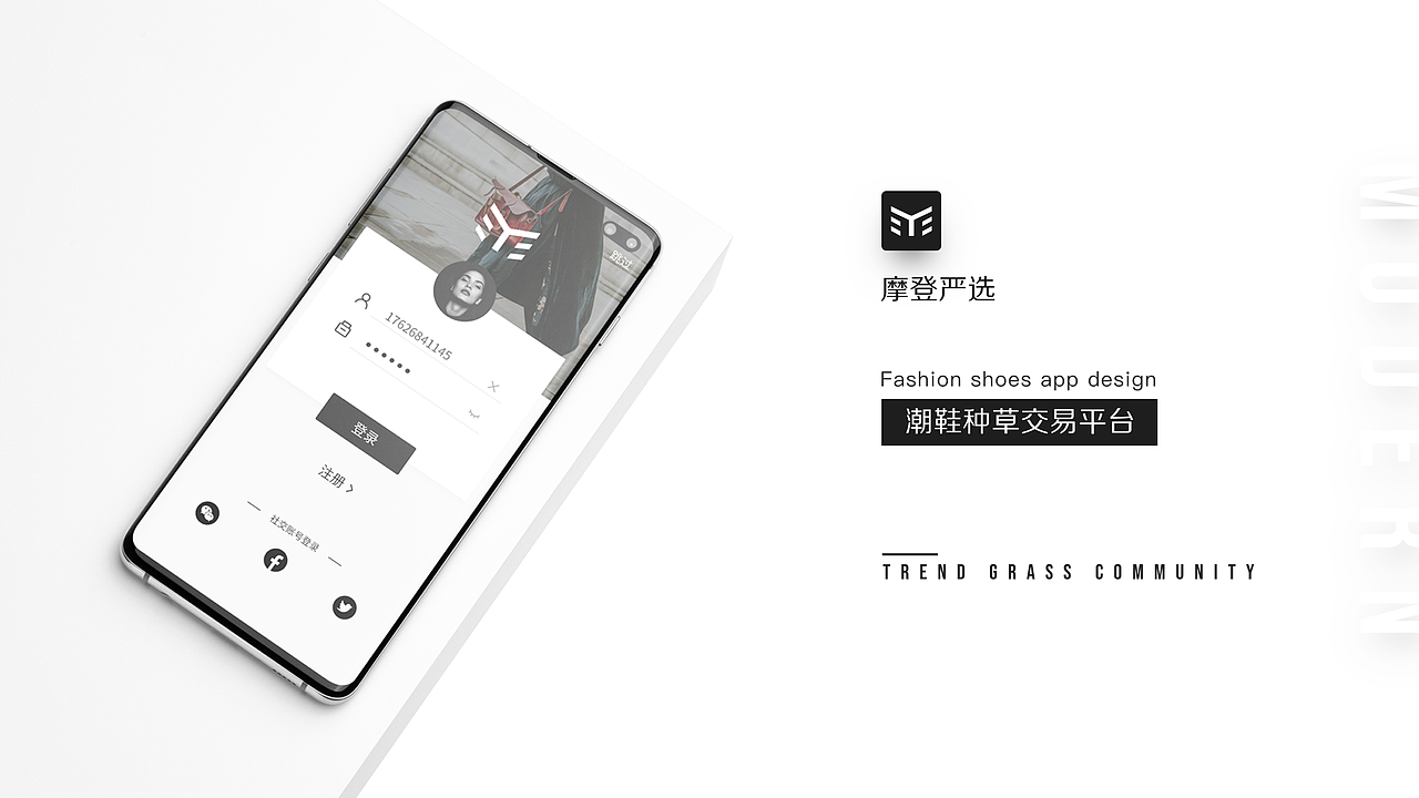2019个人作品集（图ZMTc2NjIwNDA4） - APP界面 - 站酷设计师福尔摩宇原创素材 - 站酷ZCOOL