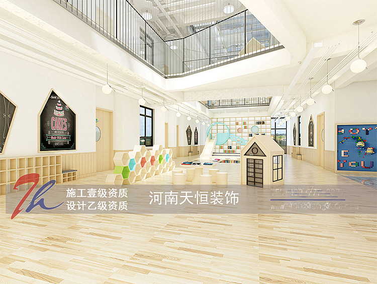 郑州幼儿园装修设计案例锦集专业用实例说话