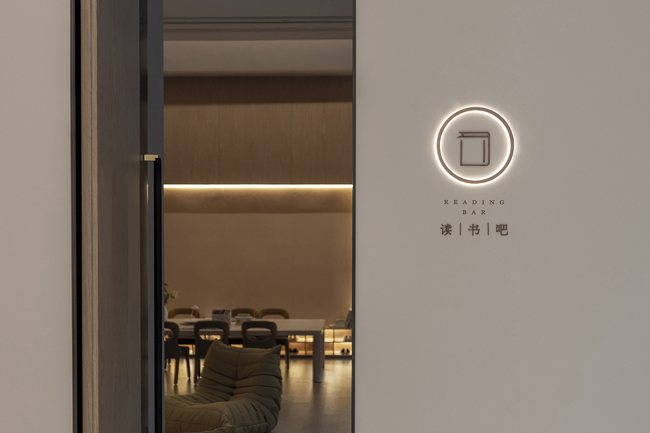 新能源·文昌映｜示范区标识系统设计