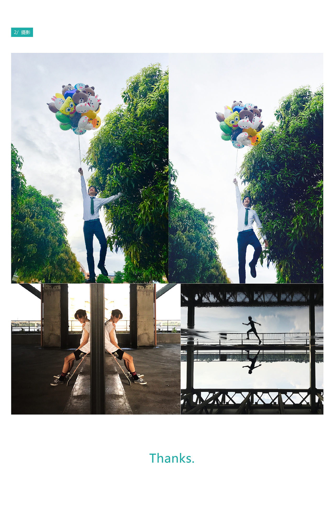 网站APP交互UI设计作品集（图ZMTEyNzA0Mjgw） - 交互/UE - 站酷设计师阮小北原创素材 - 站酷ZCOOL