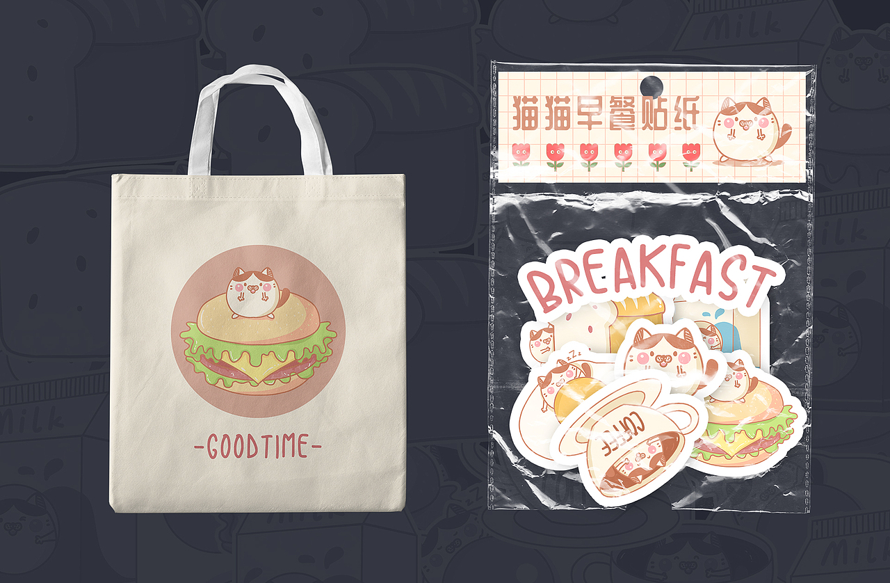 2021年第一季度插画总结