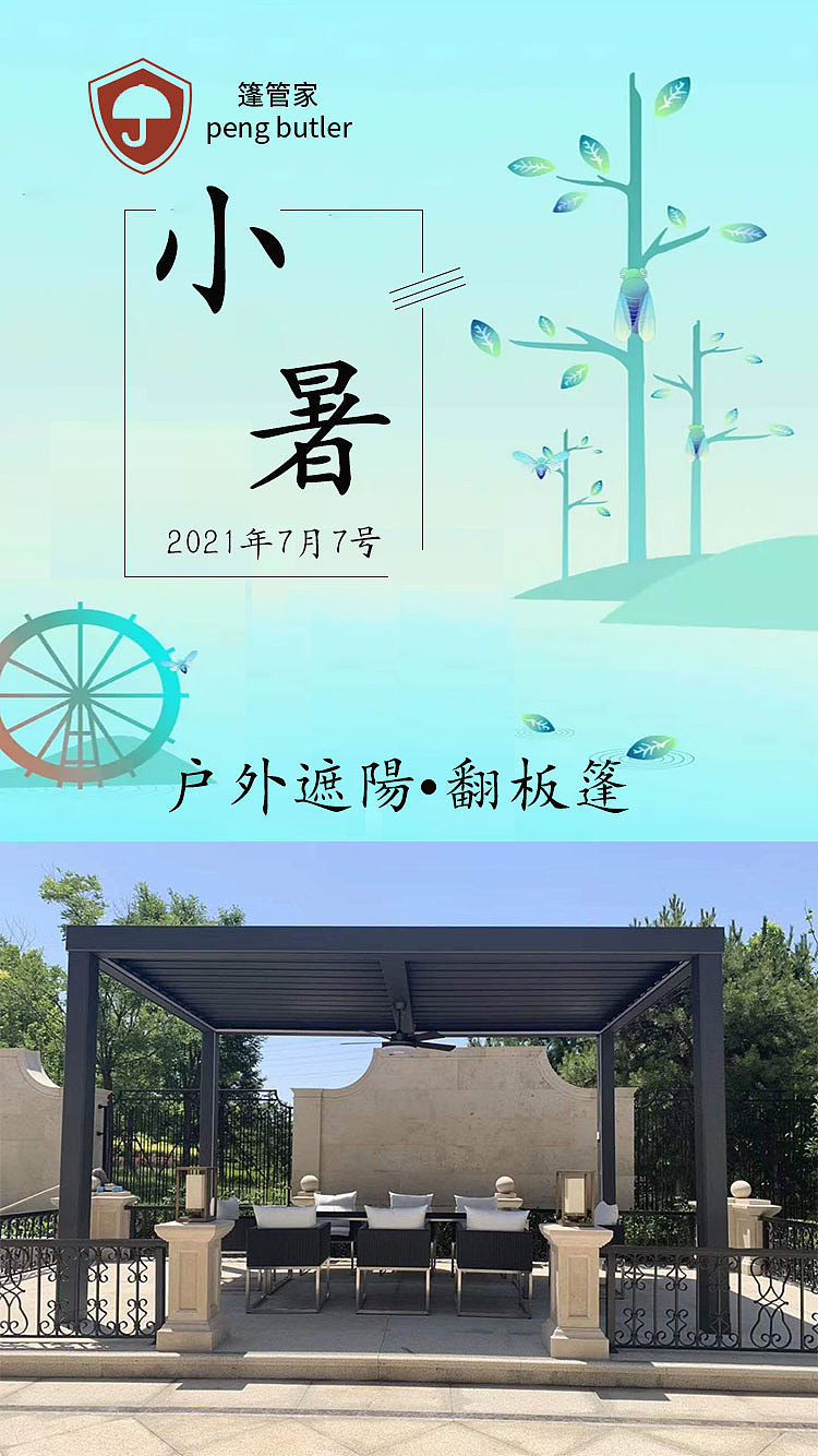 移动端海报（图ZMjYyMDk4OTA4） - 海报 - 站酷设计师桥上的鱼原创素材 - 站酷ZCOOL