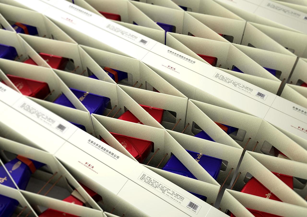 古井贡 · 岁有余 I 白酒包装设计（图ZMjYyNjQxMTAw） - 包装 - 站酷设计师柏星龙设计原创素材 - 站酷ZCOOL