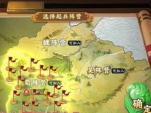 三国轻重度包装（个人主页-ZNTgxMTEwOTY=） - 其他 - 站酷设计师玉米牙膏原创素材 - 站酷ZCOOL
