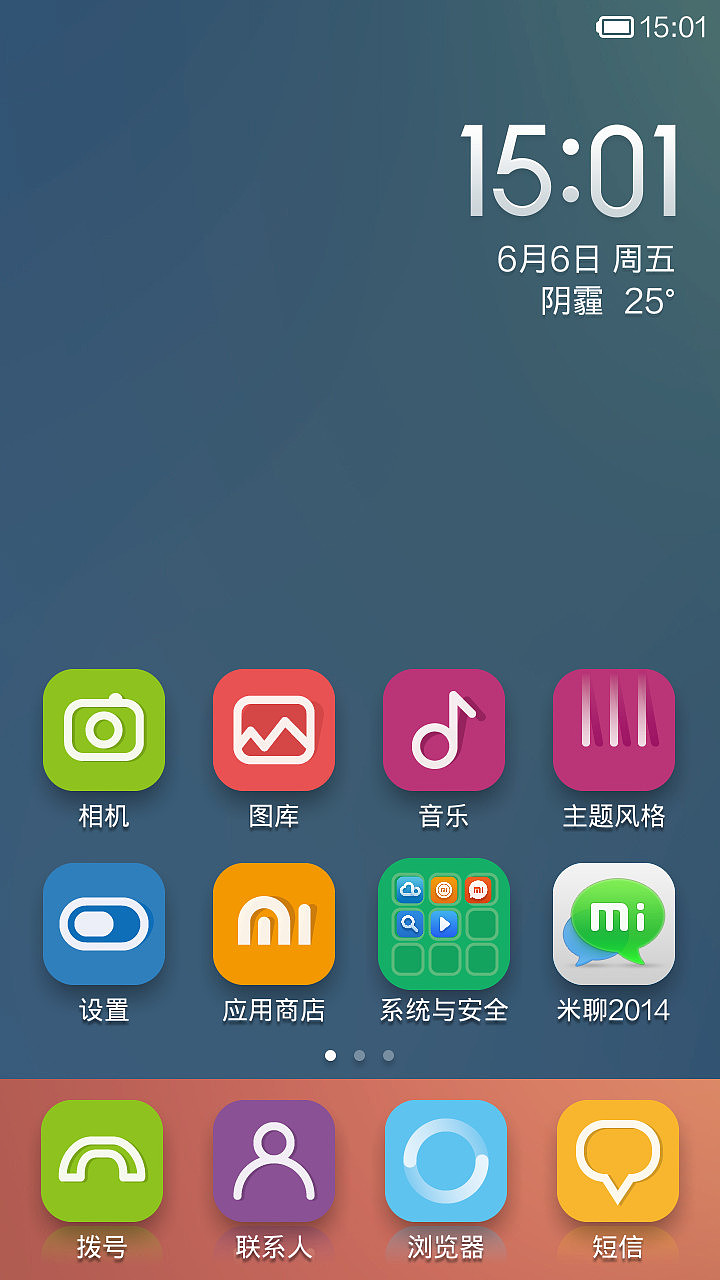 至简至纯（图ZMTY3OTcyNzY=） - APP界面 - 站酷设计师小玩家原创素材 - 站酷ZCOOL