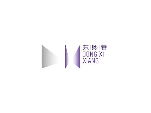 商业项目LOGO  