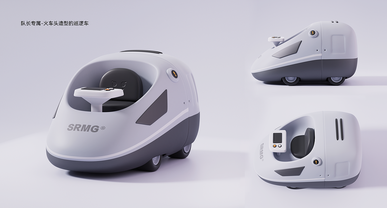 长三角铁路文创ip-上铁队长小捷