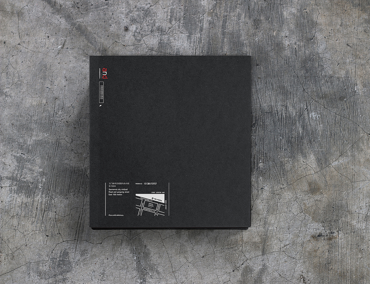 一家披萨店VI,尝试做成画册风格了。喜欢就推荐下...