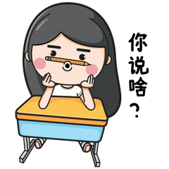 我心中的小女孩（图ZMjM1NzM1Nzc2） - 单幅漫画 - 站酷设计师lq筱筱原创素材 - 站酷ZCOOL