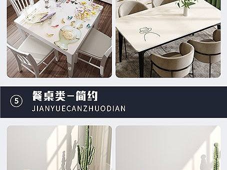 主页效果图，微272963435