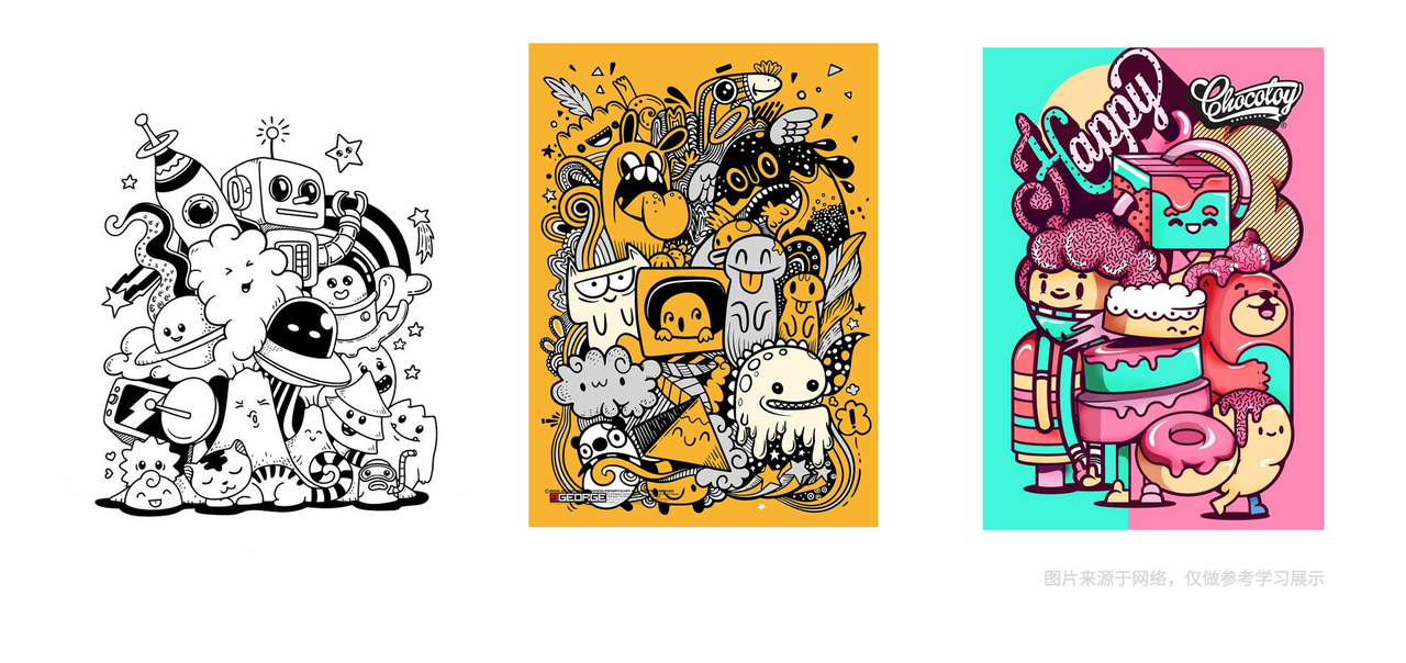 风格doodle风格所谓的doodle风格就我个人理解,就是涂鸦画风的一种