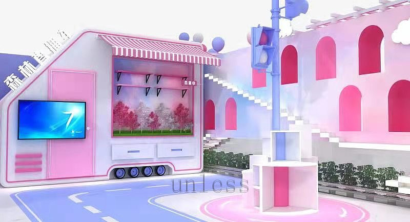 网红打卡路演活动