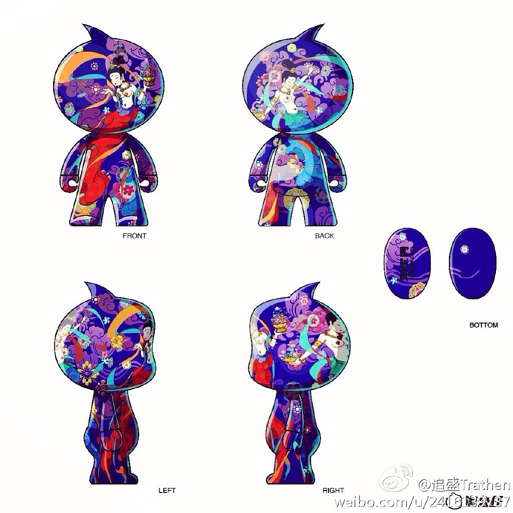 去年参加,2014“传说”淘公仔设计大赛作品《天女散花》