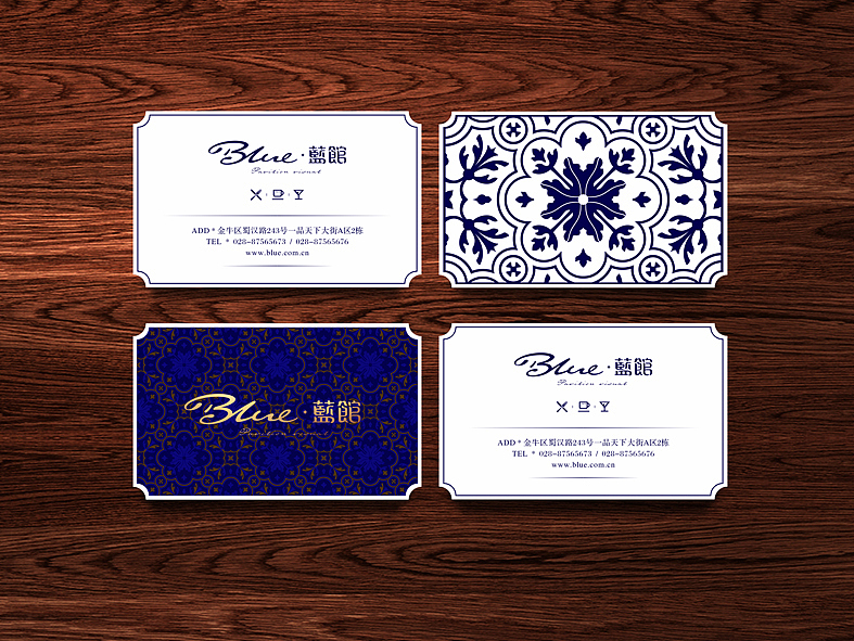 蓝馆西餐厅-餐饮（图ZMTI2MjgxMjg=） - 品牌 - 站酷设计师曾_Jiong原创素材 - 站酷ZCOOL