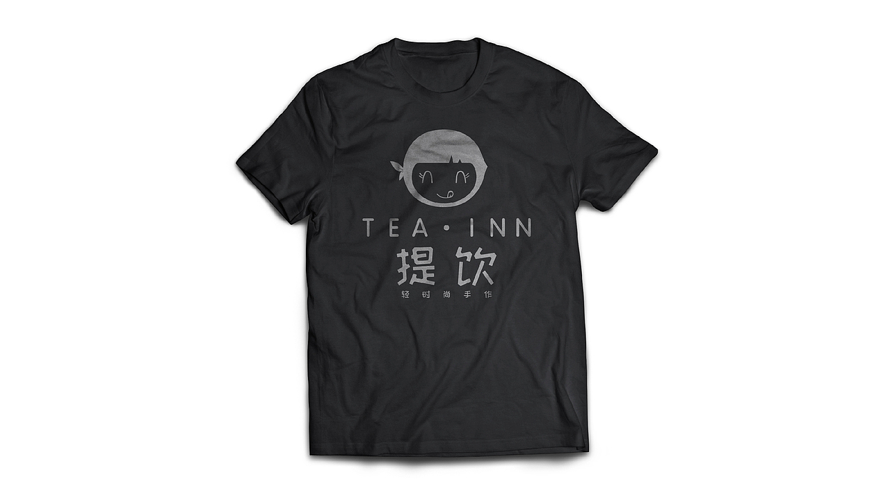 提饮奶茶店logo（水果/饮品/提夫尼蓝/卡通）（图ZNzI0MDQ0NzI=） - Logo - 站酷设计师圆来是你呀原创素材 - 站酷ZCOOL