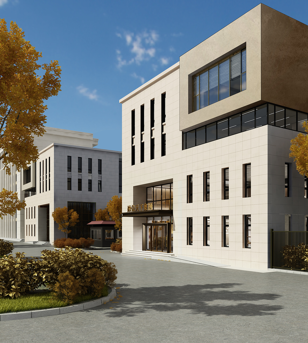 金融公司项目（图ZMTAxNDc5MTU2） - 建筑设计 - 站酷设计师呐一原创素材 - 站酷ZCOOL