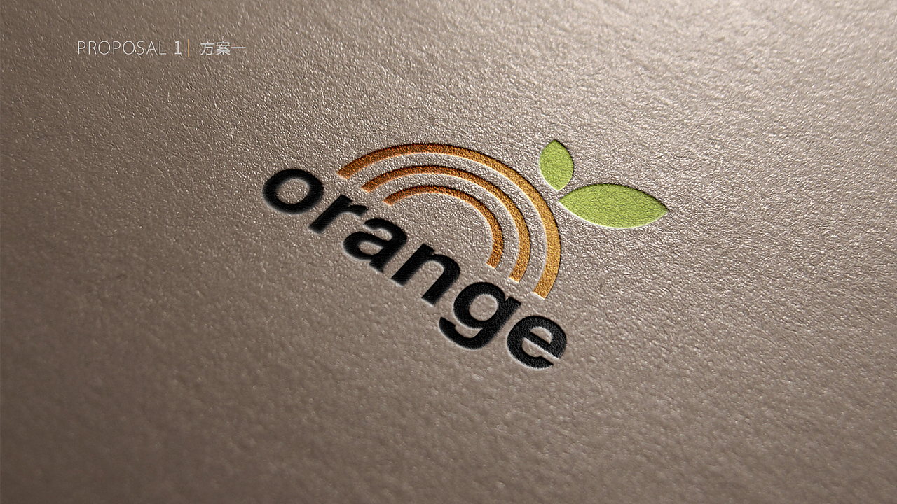 橙子艺术标志概念提报