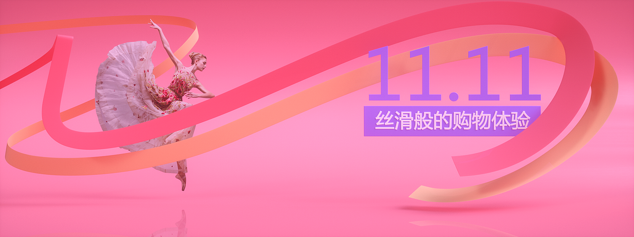 CINEMA4D-Octane渲染作品