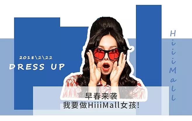 小程序banner（图ZMTk1Mzg2NzI4） - 其他平面 - 站酷设计师ling78原创素材 - 站酷ZCOOL